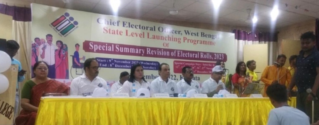 Electoral Literacy Club