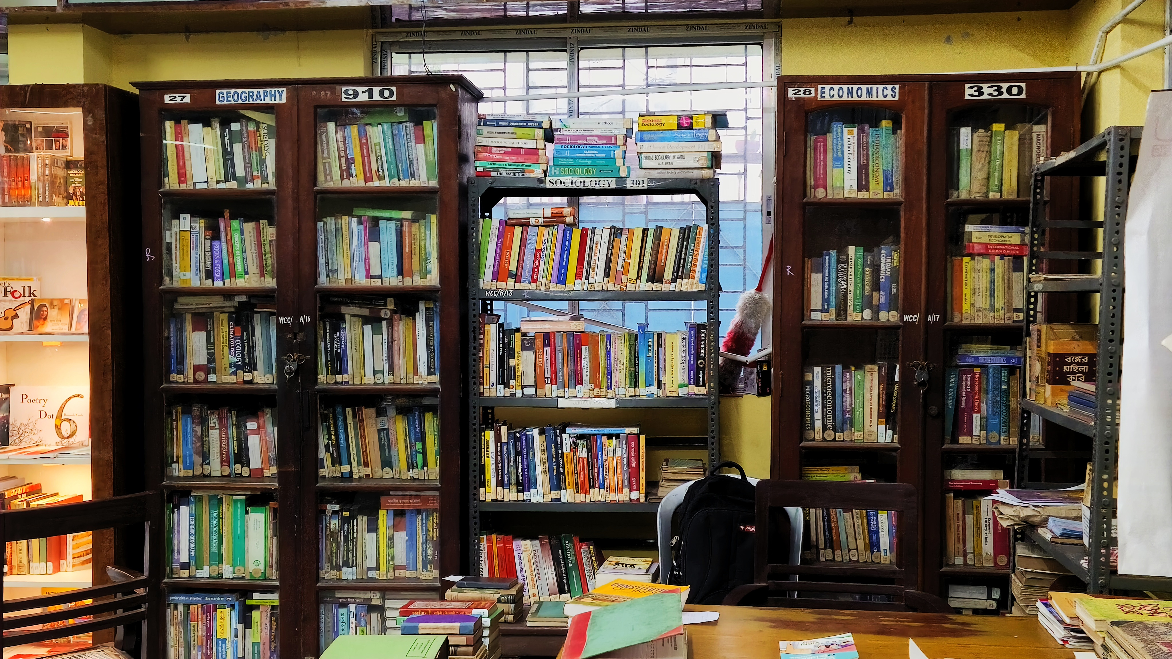 Central Library